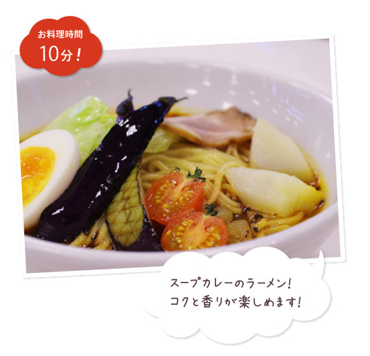 ご飯が柔らかくて食べやすいので離乳食にもピッタリ♪